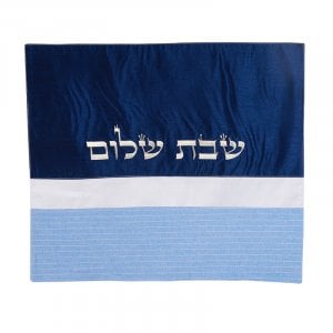 Fabric Challah Cover, Dark and Light Blue and White - Shabbat Shalom