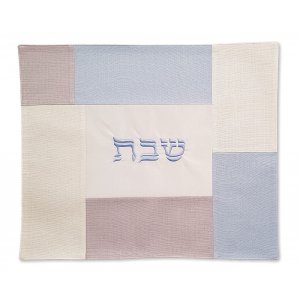 Fabric Challah Cover in Patchwork Blue, Cream and Gray Design - Shabbat