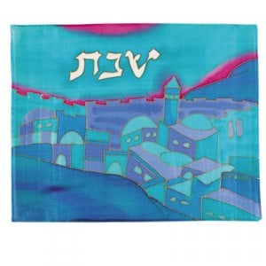 Yair Emanuel Painted Silk Challah Cover, Jerusalem - Blue