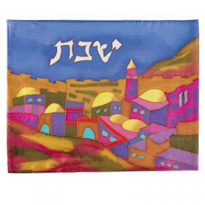 Yair Emanuel Painted Silk Challah Cover, Jerusalem - Multicolor