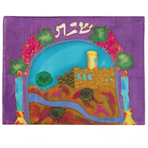 Yair Emanuel Painted Silk Challah Cover, Jerusalem - Purple