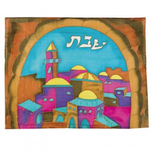 Yair Emanuel Painted Silk Challah Cover, Jerusalem Gate - Multicolor