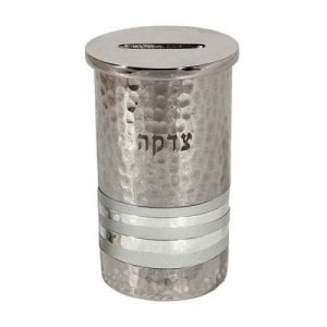 Yair Emanuel Silver Hammered Nickel Round Charity Box - Silver Rings