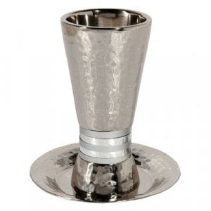 Yair Emanuel Hammered Nickel Cone Kiddush Cup Set - Silver Rings
