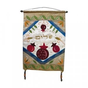 Yair Emanuel Wall Hanging Embroidered Applique Silk - Pomegranate Shalom