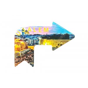 Ceramic Magnet – Arrow Shape Pointing to Jerusalem