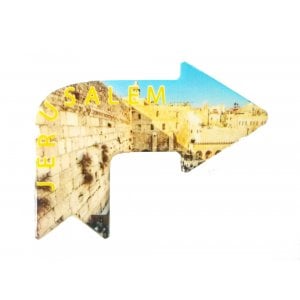 Ceramic Magnet – Arrow Shape Pointing to Western Wall
