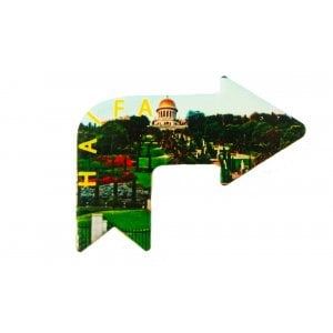 Ceramic Magnet – Arrow Shape Pointing to Haifa