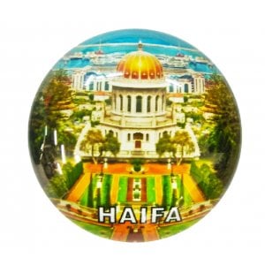 Rounded Glass Magnet – Baha'i Gardens with Port of Haifa