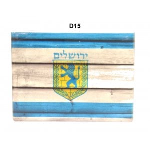 Ceramic Magnet – Jerusalem Emblem on Flag of Israel