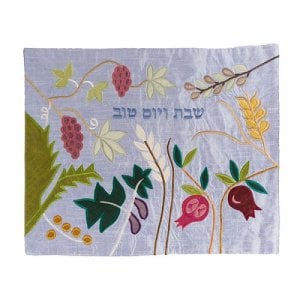 Yair Emanuel Raw Silk Challah Cover Embroidered Appliques, Seven Species - Blue