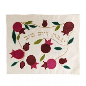 Yair Emanuel Raw Silk Challah Cover Embroidered Appliques, Pomegranates - Red
