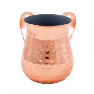 Yair Emanuel Hammered Stainless Steel Netilat Yadayim Wash Cup - Copper