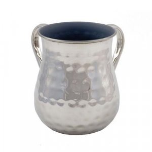 Yair Emanuel Hammered Stainless Steel Netilat Yadayim Wash Cup - Silver