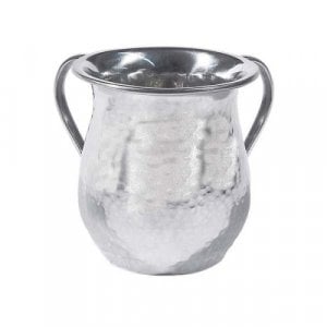 Yair Emanuel Hammered Stainless Steel Classic Netilat Yadayim Wash Cup - Silver