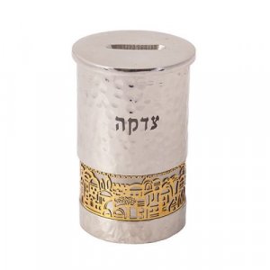 Yair Emanuel Cylinder Charity Box, Cutout Gold Jerusalem Images - Hammered Silver