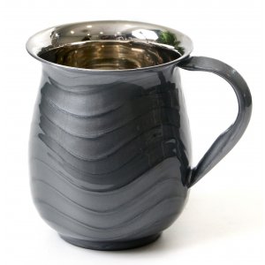 Stainless Steel Netilat Yadayim Wash Cup, Wave Design - Dark Gray
