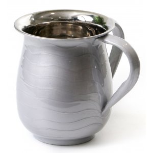 Stainless Steel Netilat Yadayim Wash Cup, Wave Design - Silver