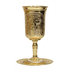 Cup of Elijah on Stem with Tray, Gold Nickel Plated - Jerusalem Design