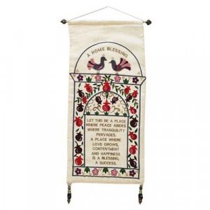 Yair Emanuel English Home Blessing with Pomegranate Frame and Doves – White Silk
