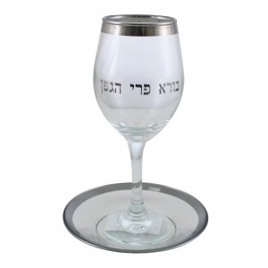 Glass Goblet Kiddush Cup with Matching Plate - Silver Trim
