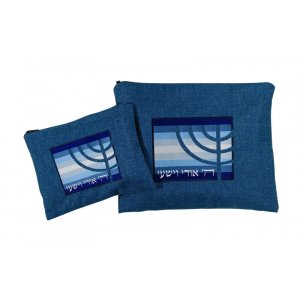 Ronit Gur Tallit and Tefillin Bags, Psalm Words and Menorah - Dark Blue