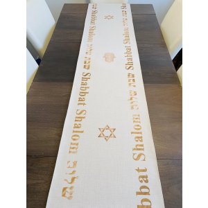Ivory Table Runner with Hebrew Shabbat Shalom Judaica Symbols in Gold