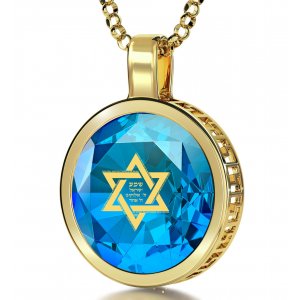 Nano Jewelry Gold Plated Star of David Jewelry with Shema Yisrael Prayer - Blue