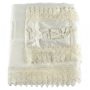 Shabbat and Yom Tov Elegant Cream Tablecloth with Separate Hebrew Runner
