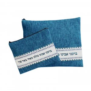 Ronit Gur Tallit and Tefillin Bags Set, Linen Like Barcheinu in Light Blue