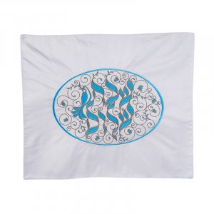 Fabric Pearl White Challah Cover with Embroidered Turquoise Pomegranate Design