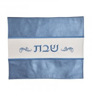 Cloth Challah Cover with Blue and White Background and the word Shabbat