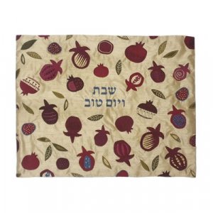 Yair Emanuel Embroidered Challah Cover on Gold - Maroon Pomegranates