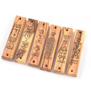 Set of Six Olive Wood Mezuzah Cases with Judaic Symbols - 5.1" Length