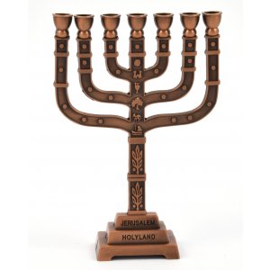 Decorative Seven Branch Mini Menorah with Judaic Emblems, Copper - 4.5” or 7”