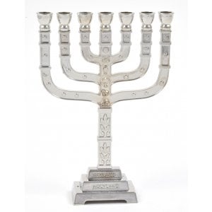 Decorative Seven Branch Mini Menorah with Judaic Symbols, Silver – 4.5” or 7”