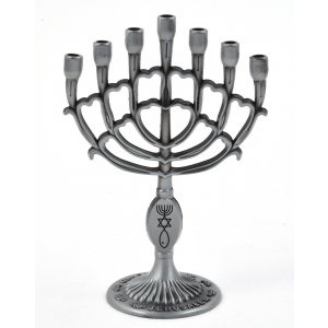 Decorative Mini 7 Branch Menorah with Fish Symbol, Pewter - 4" Inches High