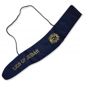 Blue Velvet Yemenite Shofar Bag Lion of Judah - for Shofar 36 to 46 inches