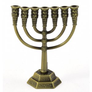 Miniature 7-Branch Menorah for Decoration, Bronze - 2.6 Inches