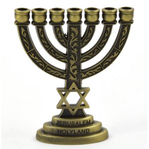 Decorative Miniature 7-Branch Menorah with Star of David, Bronze - 2.7 Inches