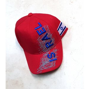 Red Cotton Baseball Cap - Embroidered Israel and Decorative Flag Design