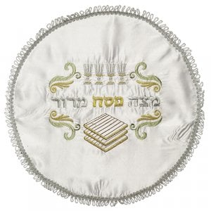 White Satin Passover Matzah Cover, Embroidered Seder Design - Silver and Gold