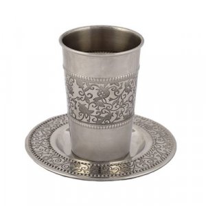 Yair Emanuel Stainless Steel Kiddush Cup and Saucer - Pomegranates