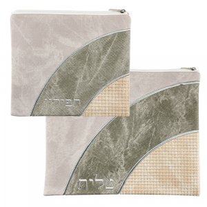 Faux Leather Tallit and Tefillin Bag Set, Silver Embroidery - Beige Arcs