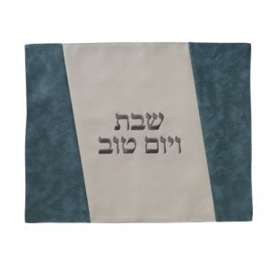 Faux Leather Challah Cover, Dark Blue Stripes on Off White - Embroidery