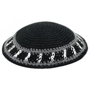 Black Knitted Kippah with Gray, Black and White Border