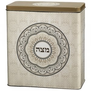 Decorative Matzah Tin with Lid - Brown Mandala Decoration