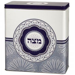 Decorative Matzah Tin with Lid  Blue Floral Circular Decoration