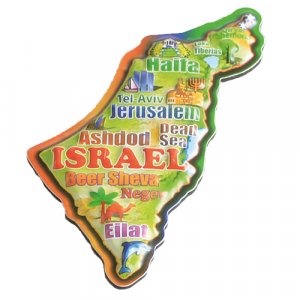Colorful Metal Magnet, Map of Israel - English