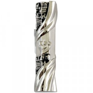 Nickel Plated Rounded Car Mezuzah – White with Jerusalem Design